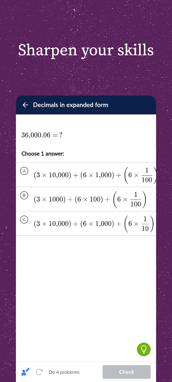 Khan Academy screenshot